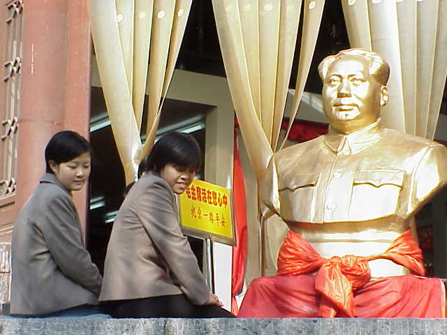    Mao bust & girls,  Yellow Crane Pagoda     